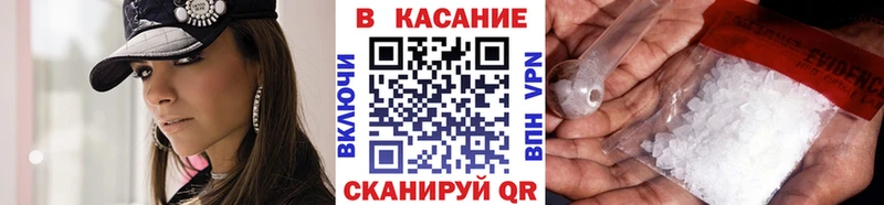 Купить ГАШИШ  Каннабис  COCAIN  Меф мяу мяу  Гдов