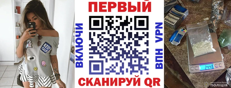 АМФ 98% Гдов