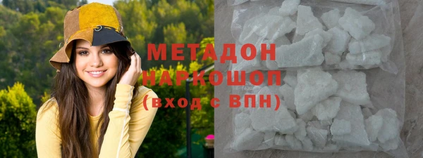 кокаин VHQ Верея