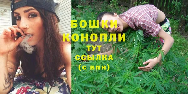 мефедрон VHQ Верхнеуральск