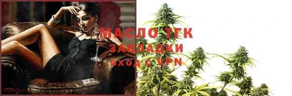 spice Верхний Тагил