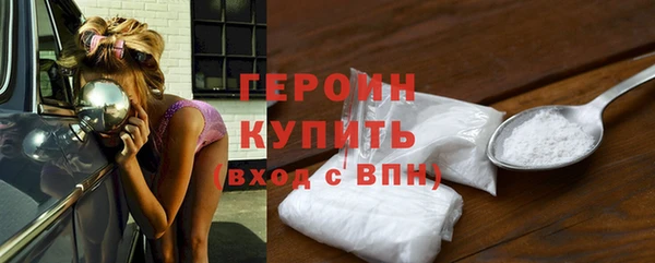 кокаин VHQ Верея