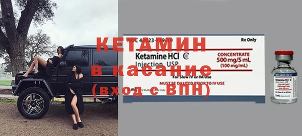 мефедрон VHQ Верхнеуральск
