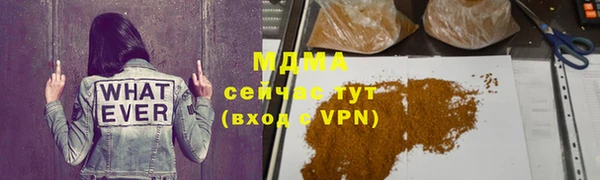 мефедрон VHQ Верхнеуральск