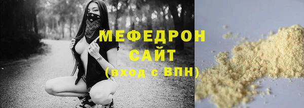 spice Верхний Тагил