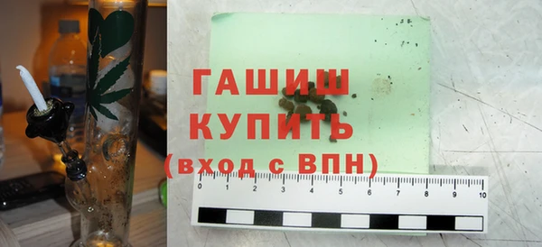 кокаин VHQ Верея
