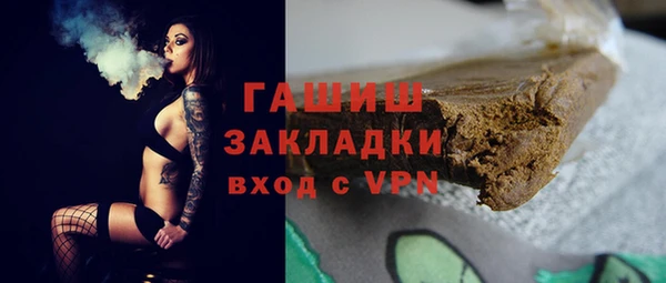 мефедрон VHQ Верхнеуральск