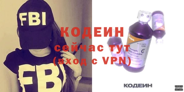 spice Верхний Тагил