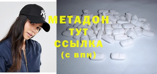 мефедрон VHQ Верхнеуральск