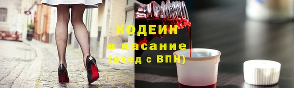 кокаин VHQ Верея
