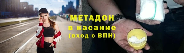 кокаин VHQ Верея