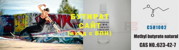 кокаин VHQ Верея
