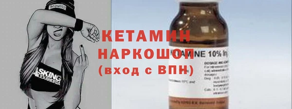мефедрон VHQ Верхнеуральск