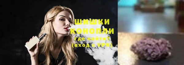 кокаин VHQ Верея