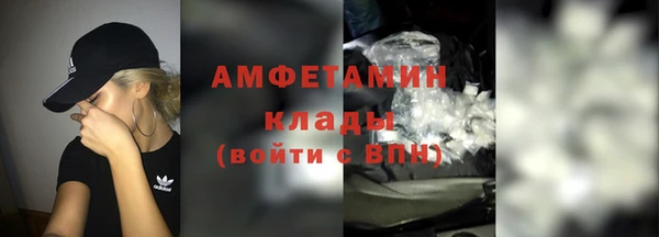 мефедрон VHQ Верхнеуральск