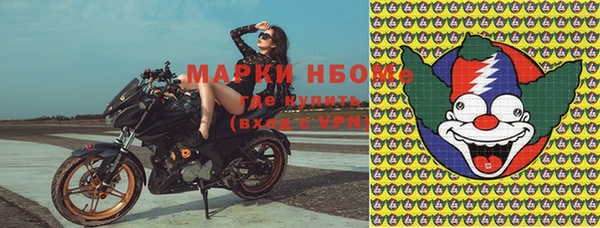 мефедрон VHQ Верхнеуральск