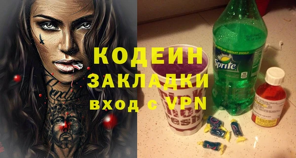кокаин VHQ Верея
