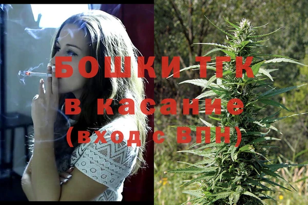 мефедрон VHQ Верхнеуральск