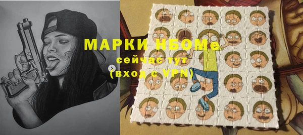 мефедрон VHQ Верхнеуральск