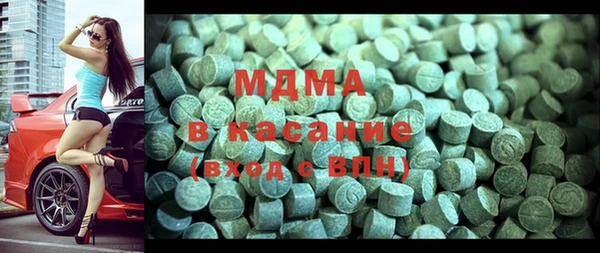 spice Верхний Тагил