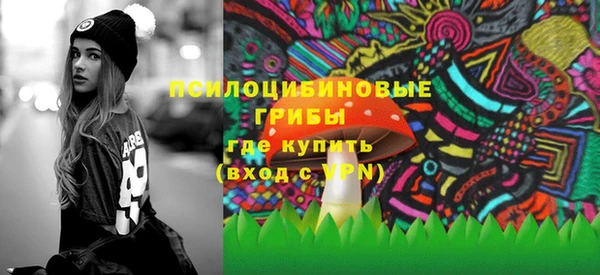 кокаин VHQ Верея