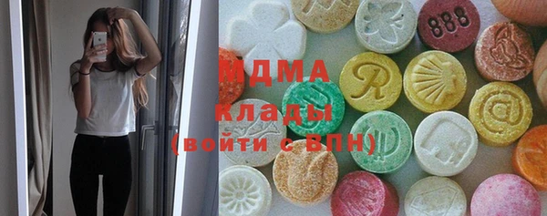 spice Верхний Тагил