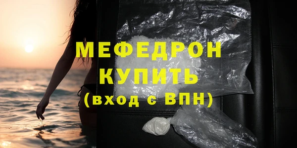 кокаин VHQ Верея