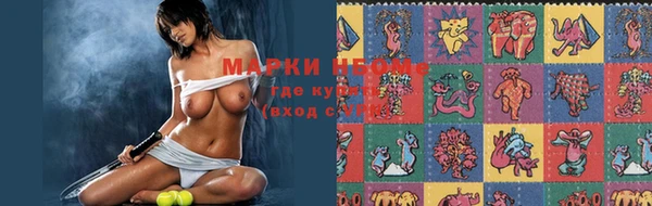 кокаин VHQ Верея