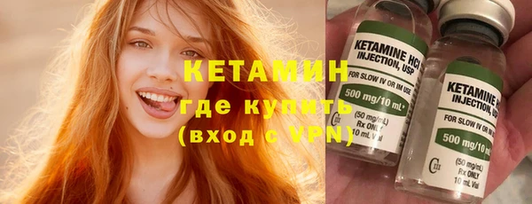 мефедрон VHQ Верхнеуральск